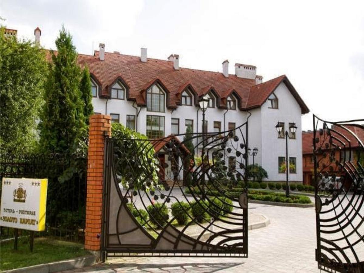 Hotel Zoloto Karpat 3*